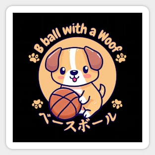 Basketball woof Sticker